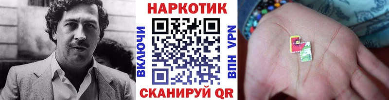 Наркота Черкесск Альфа ПВП  Мефедрон  ГАШИШ 