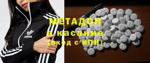 PSILOCYBIN Абинск