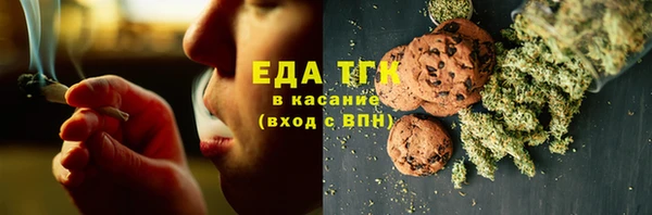 сатива Алзамай