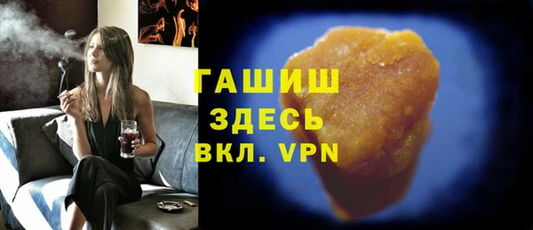 сатива Алзамай