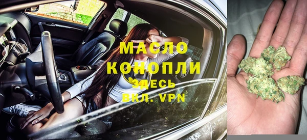 гашиш Армянск