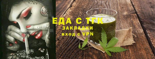 дмт Абаза