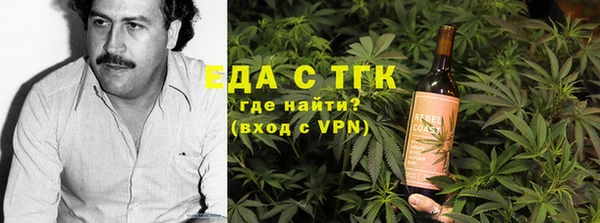 синтетический гашиш Алексеевка