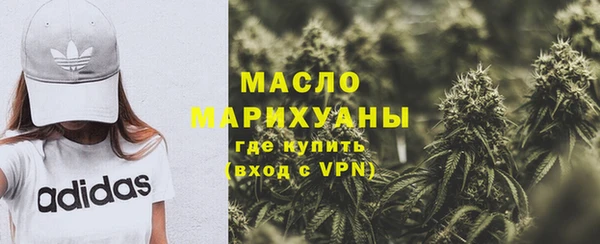PSILOCYBIN Абинск