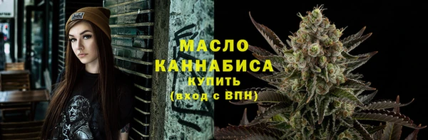 MDMA Ладушкин