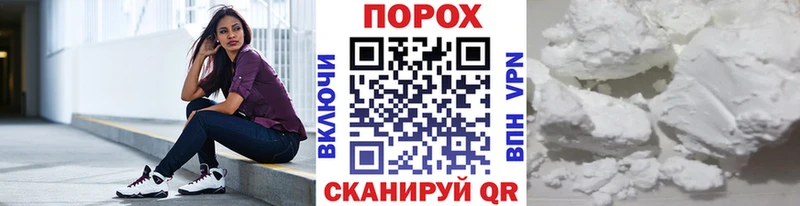 shop клад  Черкесск  Метамфетамин мет 